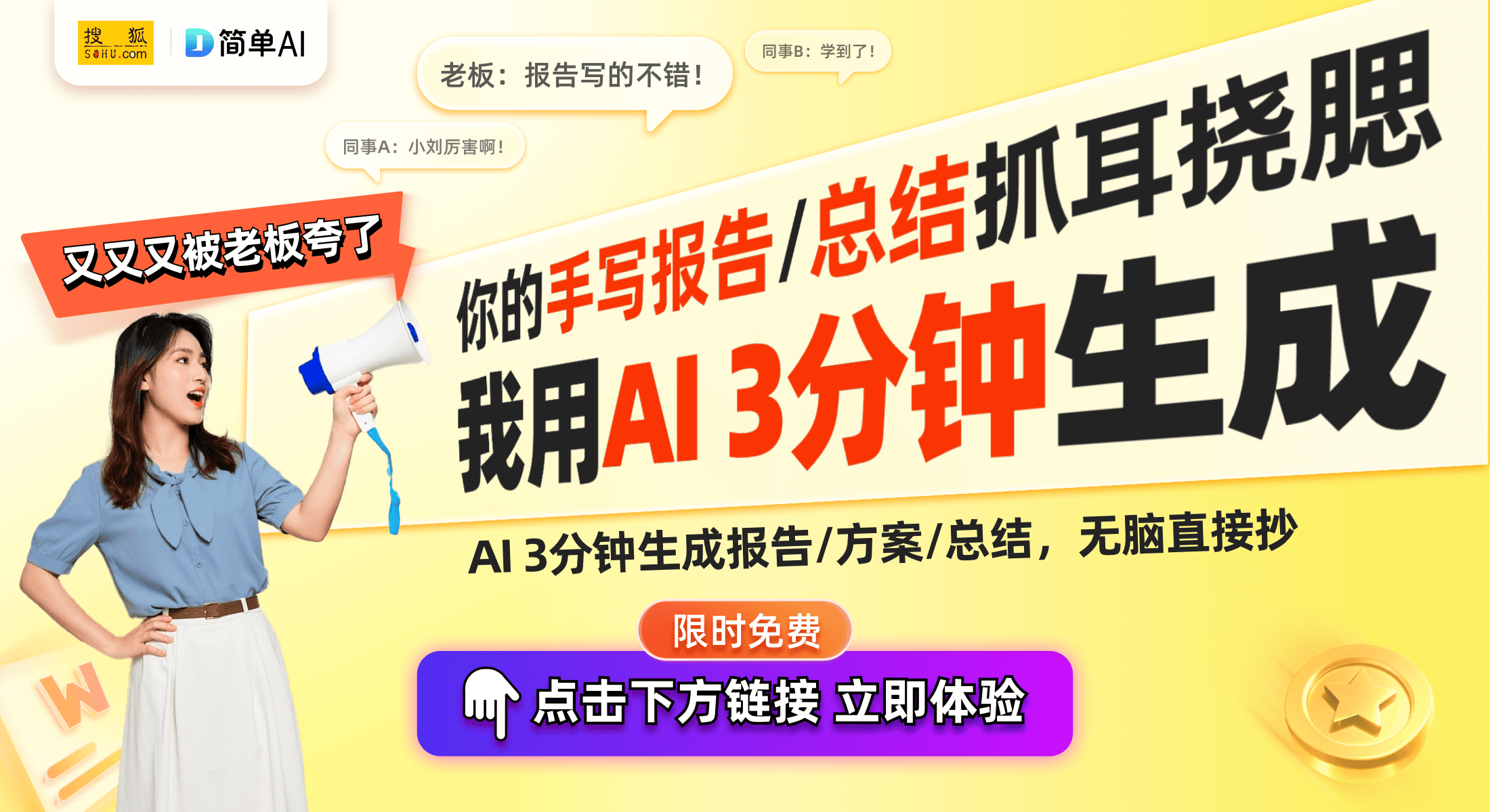 ：2000元价位的高性价比手机推荐TOP5K8凯发天生赢家2024年终手机选购指