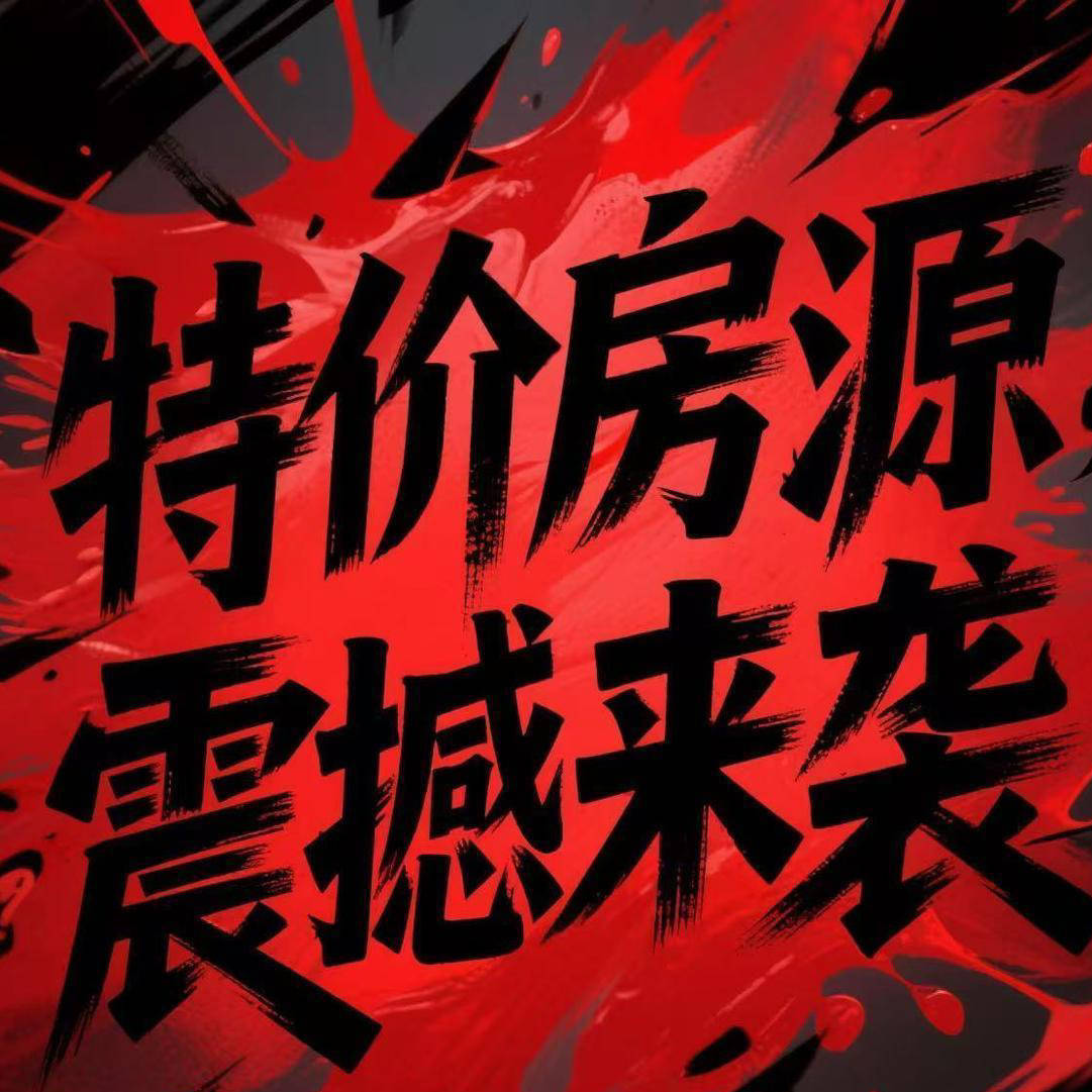 -保利天奕-欢迎您-楼盘详情 @售楼处K