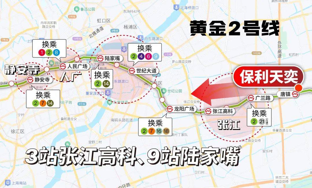 -保利天奕-欢迎您-楼盘详情 @售楼处K8凯发♚保利天奕(售楼处)首页网站(图5)