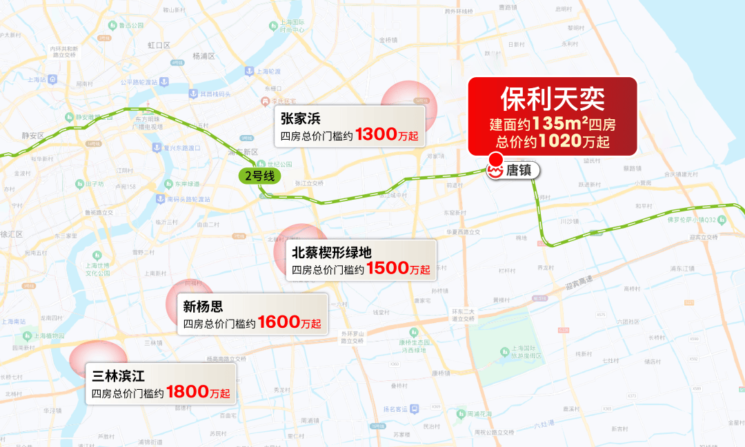 -保利天奕-欢迎您-楼盘详情 @售楼处K8凯发♚保利天奕(售楼处)首页网站(图20)