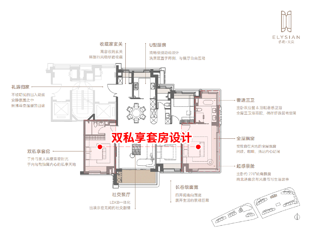 -保利天奕-欢迎您-楼盘详情 @售楼处K8凯发♚保利天奕(售楼处)首页网站(图21)