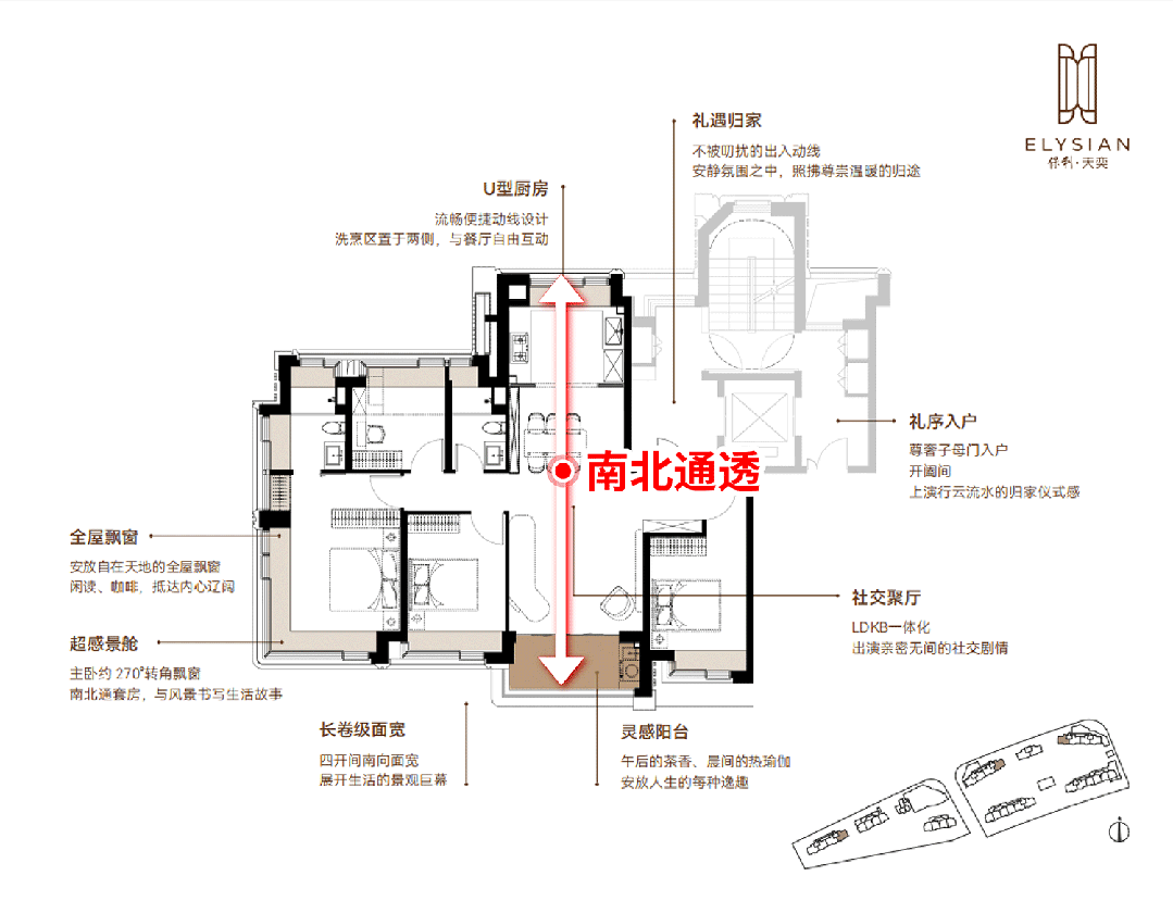 -保利天奕-欢迎您-楼盘详情 @售楼处K8凯发♚保利天奕(售楼处)首页网站(图26)