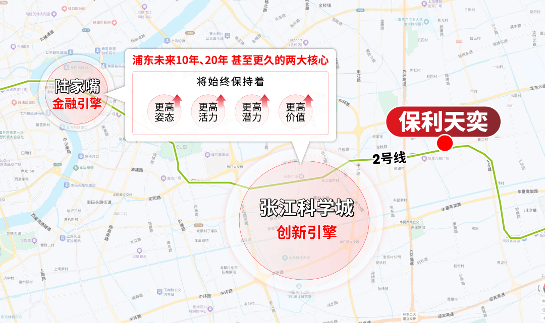 -保利天奕-欢迎您-楼盘详情 @售楼处K8凯发♚保利天奕(售楼处)首页网站(图31)