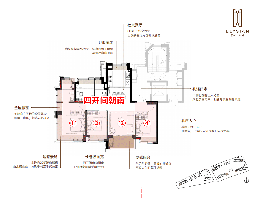 -保利天奕-欢迎您-楼盘详情 @售楼处K8凯发♚保利天奕(售楼处)首页网站(图35)