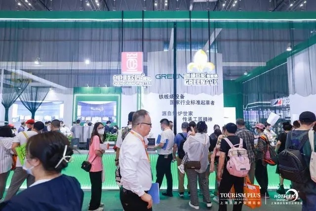 及网站】2025成都国际酒店及餐饮业展览会k8凯发国际2025成都酒店用品展【主办(图3)