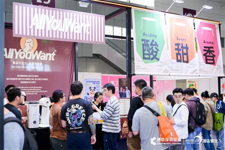 及网站】2025成都国际酒店及餐饮业展览会k8凯发国际2025成都酒店用品展【主办(图2)