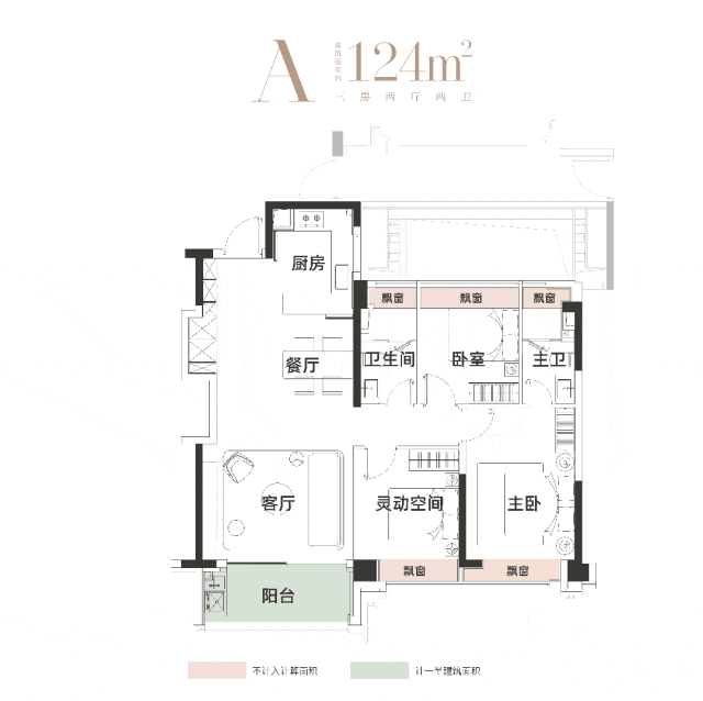25最新房价-楼盘详情-户型配套丨2025楼盘详情-价格-面积-户型凯发K8首页登录外滩瑞府售楼处(上海外滩瑞府)首页网站-营销中心20(图5)