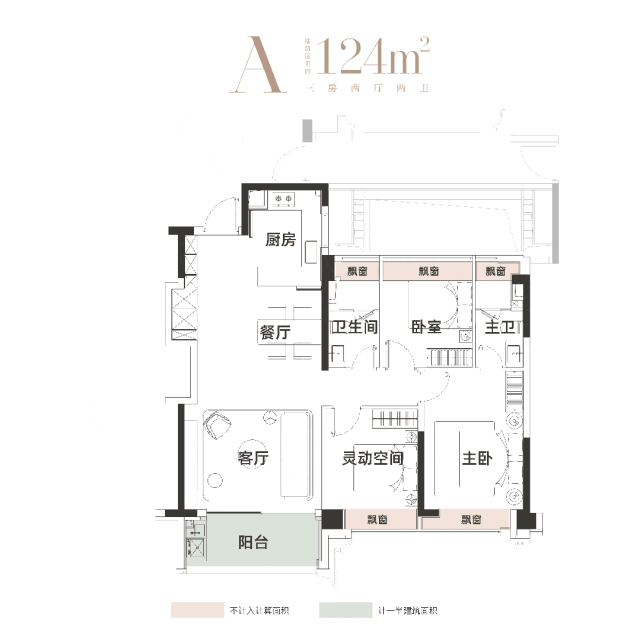 25最新房价-楼盘详情-户型配套丨2025楼盘详情-价格-面积-户型凯发K8首页登录外滩瑞府售楼处(上海外滩瑞府)首页网站-营销中心20(图6)