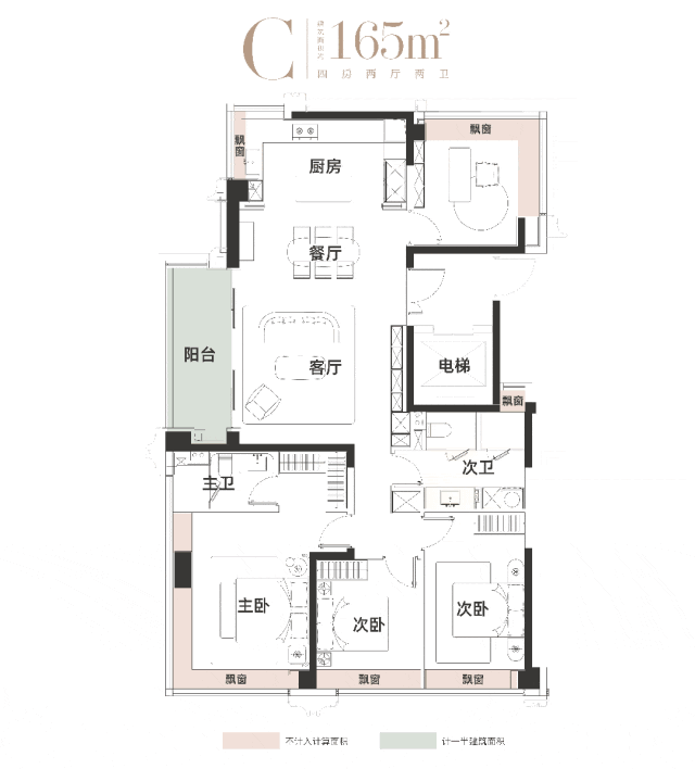 25最新房价-楼盘详情-户型配套丨2025楼盘详情-价格-面积-户型凯发K8首页登录外滩瑞府售楼处(上海外滩瑞府)首页网站-营销中心20(图12)