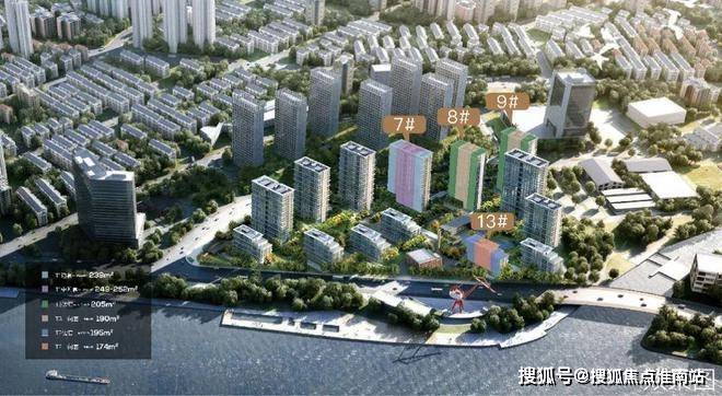 楼盘详情-2025最新房价-户型图(上海房天下)售楼处电话_预约看房k8凯发国际保利世博天悦(上海)售楼处电话_保利世博天悦预约看房_(图2)