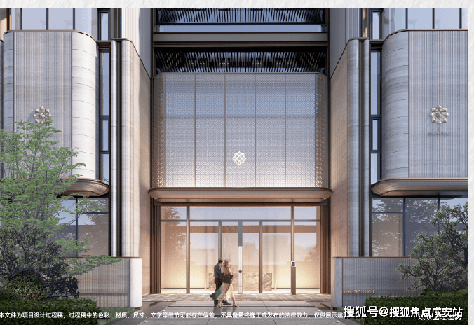 环境户型价格地址楼盘详情配套电话交房时间配套电话售楼处欢迎您k8凯发全站保利誉静安项目售楼处 首页 - 销售中心 -(图16)