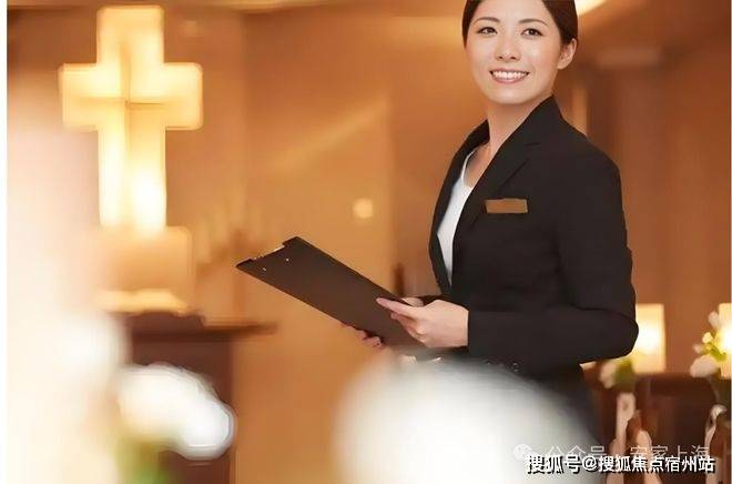 - 环境户型价格地址楼盘详情配套电话交房时间配套交房时间-楼盘欢迎您AG凯发K8国际保利誉滨江(售楼处) 电话 - 保利誉滨江销售中心(图3)