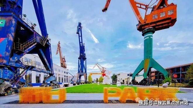 - 环境户型价格地址楼盘详情配套电话交房时间配套交房时间-楼盘欢迎您AG凯发K8国际保利誉滨江(售楼处) 电话 - 保利誉滨江销售中心(图8)