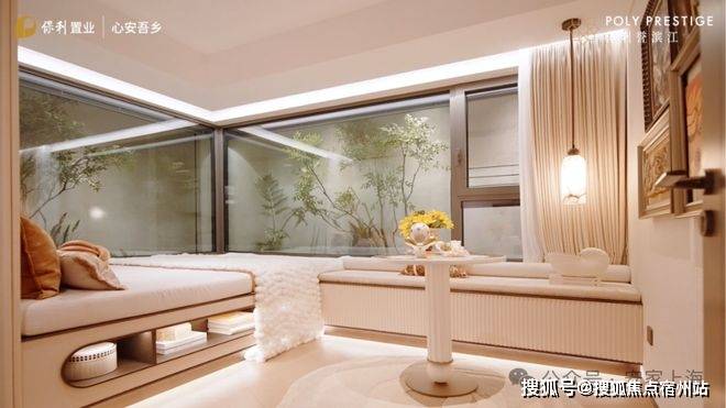 - 环境户型价格地址楼盘详情配套电话交房时间配套交房时间-楼盘欢迎您AG凯发K8国际保利誉滨江(售楼处) 电话 - 保利誉滨江销售中心(图18)