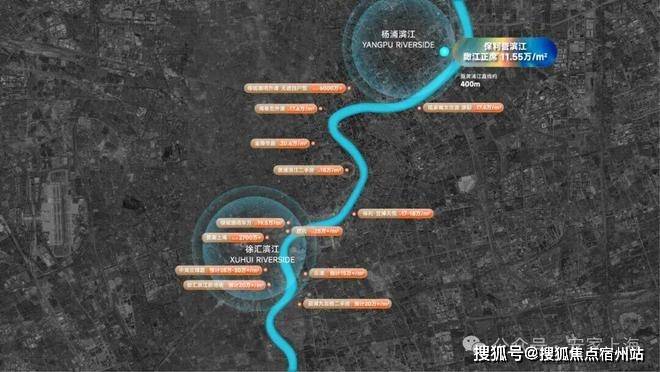 - 环境户型价格地址楼盘详情配套电话交房时间配套交房时间-楼盘欢迎您AG凯发K8国际保利誉滨江(售楼处) 电话 - 保利誉滨江销售中心(图19)