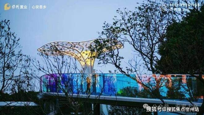 - 环境户型价格地址楼盘详情配套电话交房时间配套交房时间-楼盘欢迎您AG凯发K8国际保利誉滨江(售楼处) 电话 - 保利誉滨江销售中心(图35)