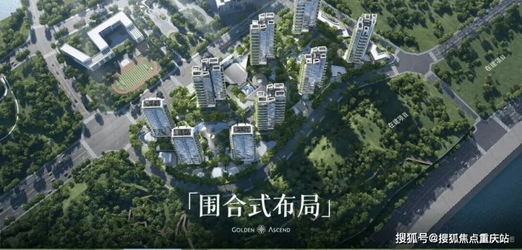 爆款户型图解析_楼盘价值测评_春节特惠活动凯发k8网站成都「麓湖金麟樾」售楼部电话_(图4)