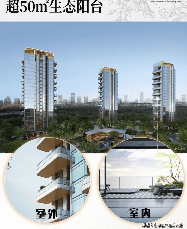 爆款户型图解析_楼盘价值测评_春节特惠活动凯发k8网站成都「麓湖金麟樾」售楼部电话_(图8)