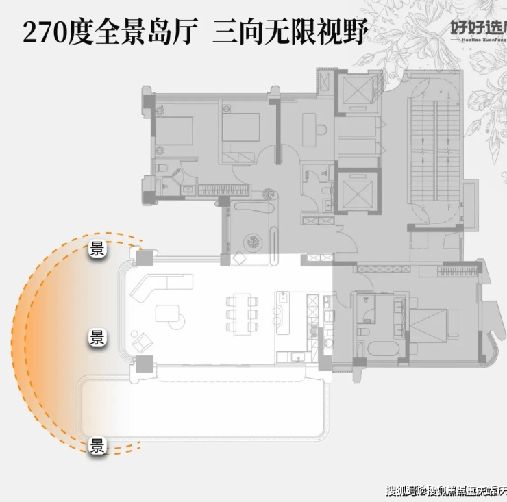 爆款户型图解析_楼盘价值测评_春节特惠活动凯发k8网站成都「麓湖金麟樾」售楼部电话_(图12)