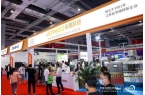 及网站】2025成都国际酒店及餐饮业展览